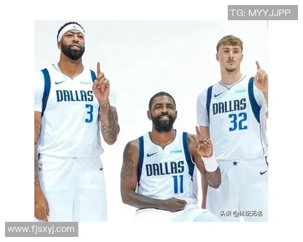 再见老鹰！再见独行侠！浓眉与特雷杨互换东家，NBA夺冠格局再添变数