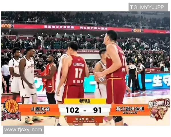 贾明儒末节狂飙!山西男篮主场两连胜 贾明儒末节狂飙!山西男篮主场两连胜